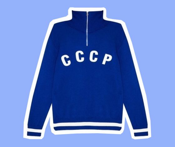 Где купить олимпийку, как у спортсменов в СССР?