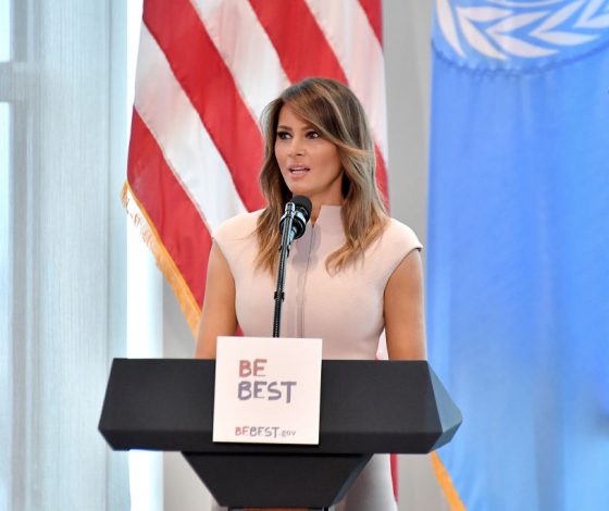 Сегодня нюд: Мелания Трамп на приеме в ООН