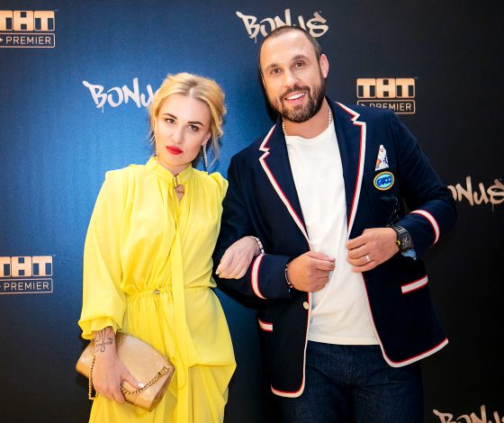 Валерия Гай-Германика представила первый рэп-сериал «Бонус» и нового парня