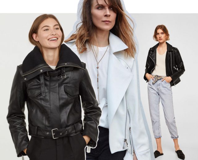 Кожаные куртки 2023-2024: модные тренды и модели женских кожаных курток