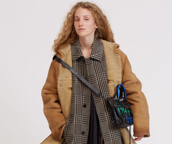 Главные тренды этой осени в новой коллекции Aizel