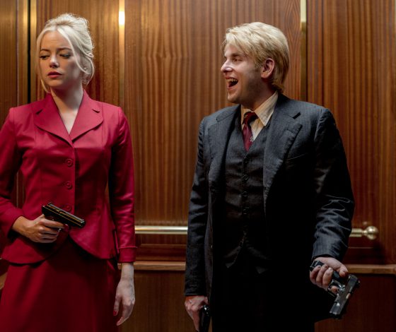 К выходу сай-фай сериала «Маньяк» с Эммой Стоун: еще семь свежих звездных камбэков в телесериалах!