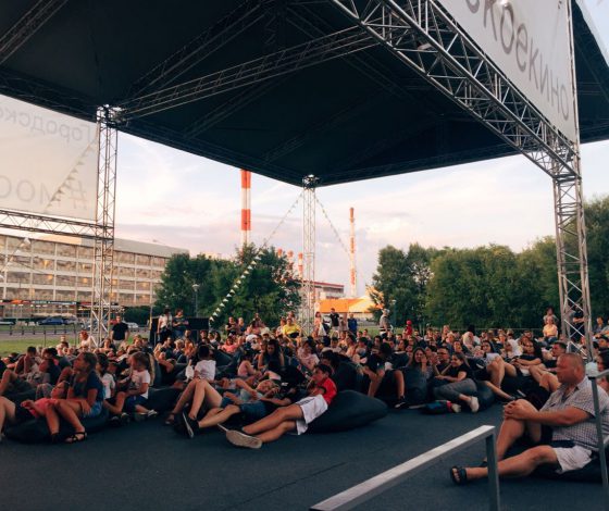 Цифра дня: сколько зрителей посетили летние кинотеатры в этом году?