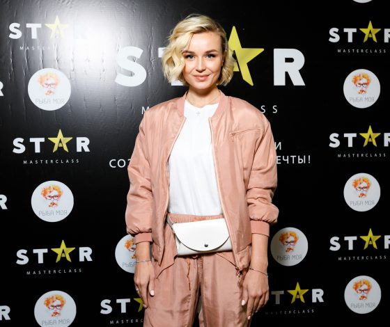 Полина Гагарина, Яна Рудковская и Ксения Собчак расскажут все про личную жизнь в проекте StarMasterclass