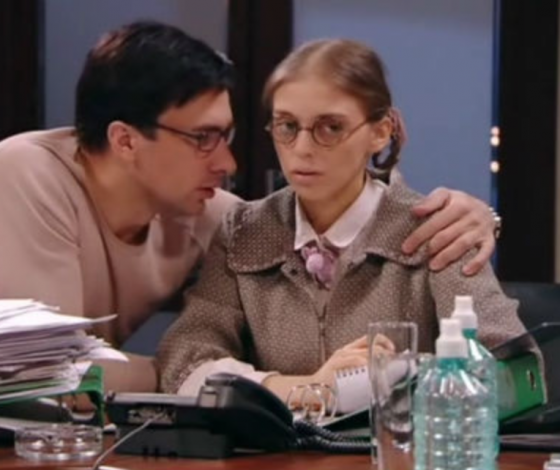 Как сейчас выглядит Катя из сериала «Не родись красивой»?