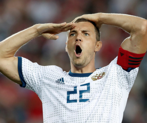 Обсуждают в Сети: Артем Дзюба станет отцом в третий раз