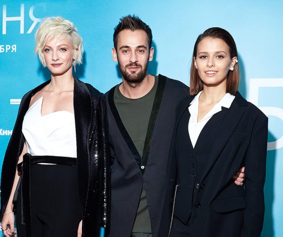 Полина Максимова, Риналь Мухаметов и Любовь Аксенова на премьере фильма «Без меня»