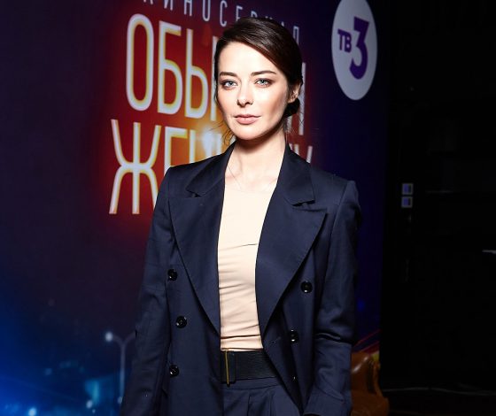 Марина Александрова, Анна Михалкова и Ирина Горбачева на презентации сериала «Обычная женщина»