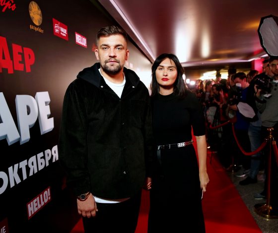 Баста, Feduk, Амиран Сардаров и Айза Анохина на премьере фильма «Газгольдер. Клубаре»