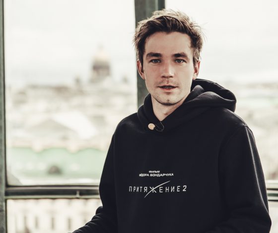 Как выйти на одну сцену с Сашей Петровым? Ответ здесь!