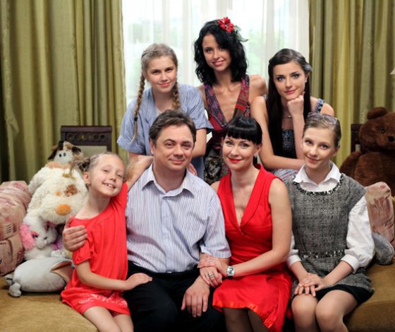 Тест: кто ты из «Папиных дочек»?