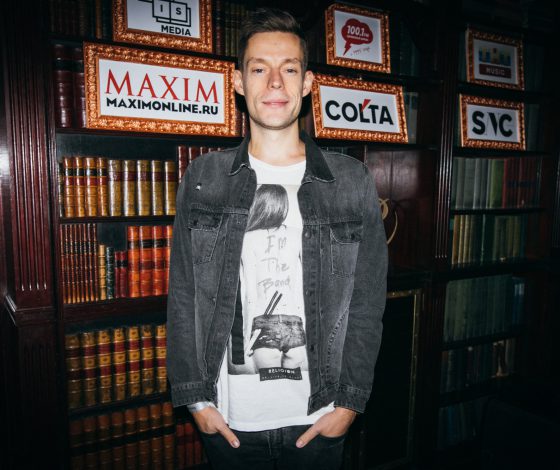 Юрий Дудь, Екатерина Варнава и Иван Дорн на премии «Золотая Горгулья»