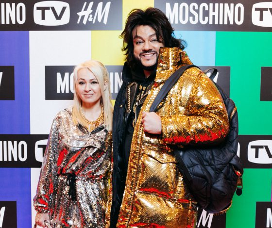 Как Киркоров и Рудковская скупили все вещи Moschino[tv]H&M на вечеринке-предпродаже 