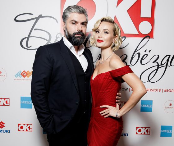 Полина Гагарина, Ляйсан Утяшева, Татьяна Навка, Баста и Валерий Меладзе на премии ОК! 