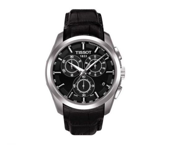 Скоро Новый год! Что подарить папе?