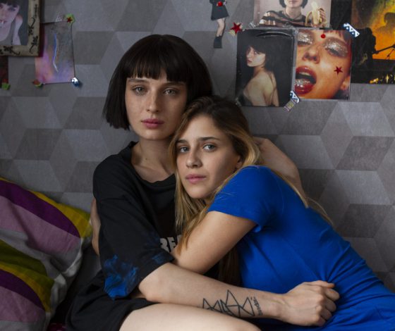 «Сплетница» для взрослых. Премьера нового сериала Netflix уже сегодня!