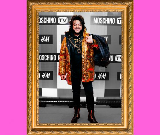 Сколько стоит: золотой пуховик Филиппа Киркорова