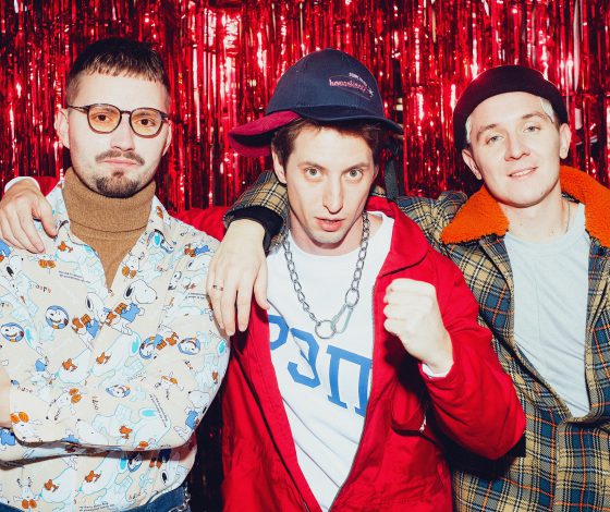 Группа «Хлеб»: Наши жены гордятся, когда фанатки кидают нам свое белье