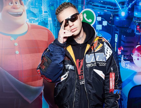 Сколько стоит: бомбер Элджея