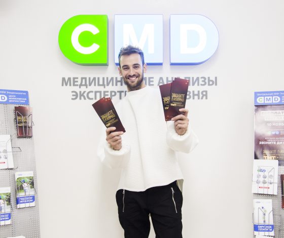 Риналь Мухаметов, Юлия Хлынина, Александра Ревенко и другие звезды поддержали акцию по борьбе с ВИЧ