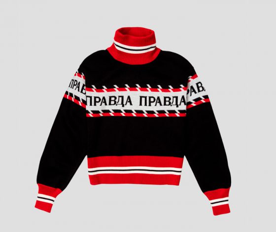 10 самых крутых свитеров, которые мы хотим всей редакцией