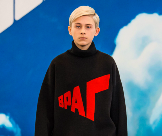 30 новогодних подарков для врага