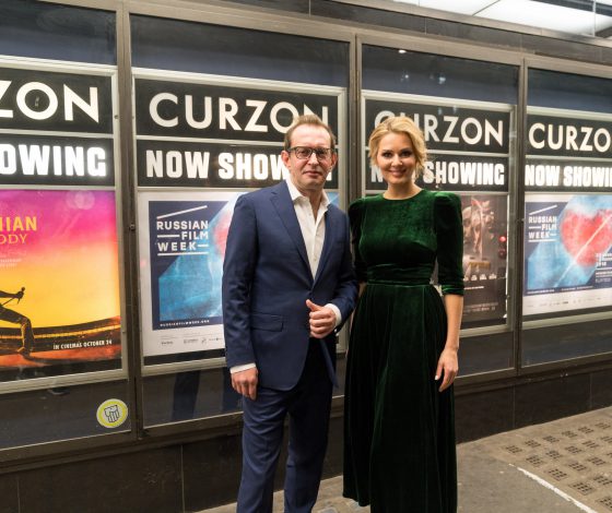 Мария Кожевникова и Константин Хабенский представили «Собибор» в Англии, а Алексей Серебряков показал «Ван Гоги» 