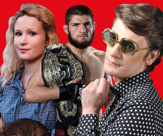 «Честная премия PEOPLETALK 2018»: голосуй за прорыв года