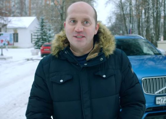 Это самый смешной трейлер в этом году!