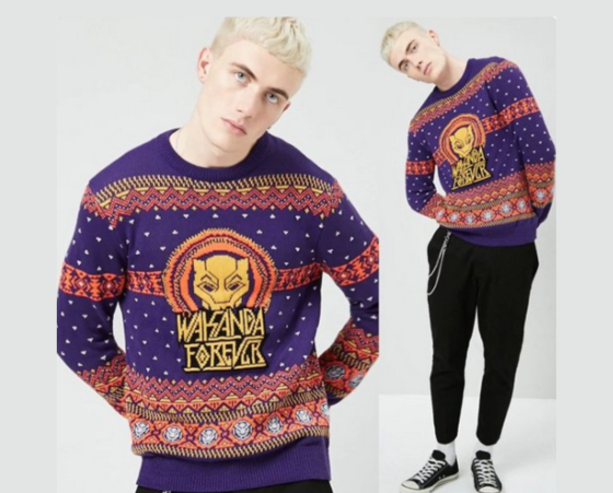 Forever 21 обвиняют в расизме! При чем здесь «Черная пантера»?