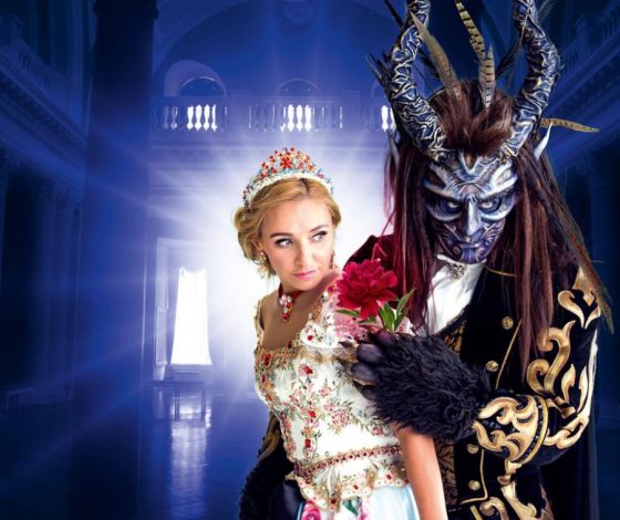 Кто споет в шоу Татьяны Навки?