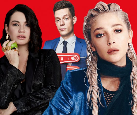 «Честная премия PEOPLETALK 2018»: голосуй за блогера года