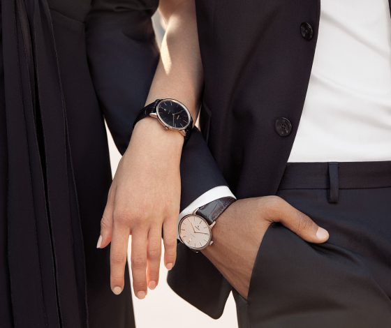 Что положить под елку? Мы нашли идеальный подарок