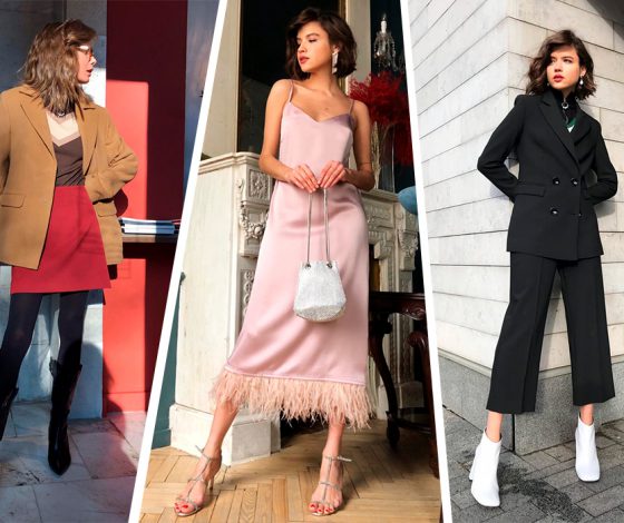 Бизнесмен, студент и скейтер: в чем пойти на свидание с парнем?