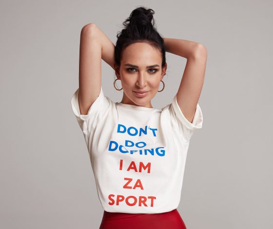 Дизайнер Zasport Анастасия Задорина: 10 способов носить спортивные вещи каждый день и выглядеть круто