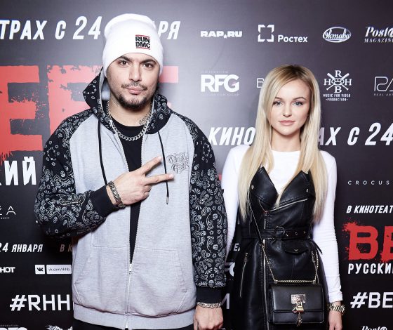 Птаха пришёл на премьеру фильма с невестой: как сейчас выглядит рэпер?