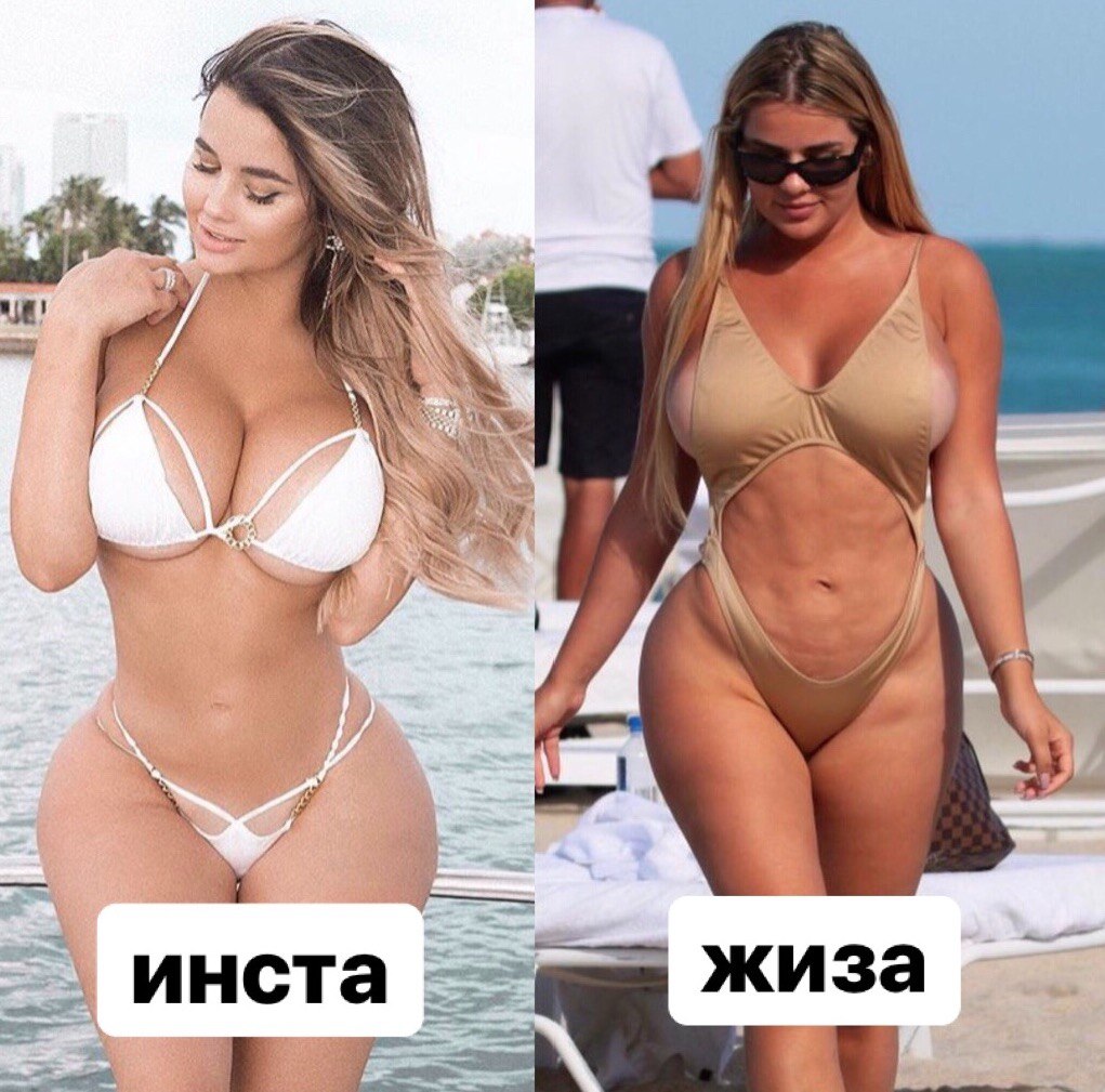 Russian model kim kardashian