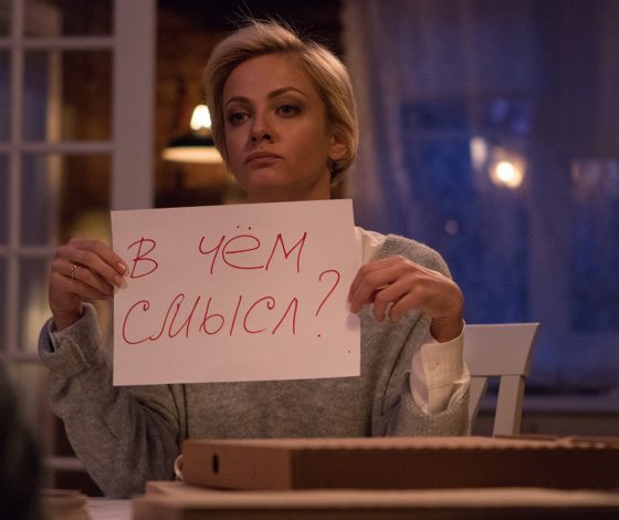 Самый романтичный месяц в году. Что смотреть в кино в феврале?