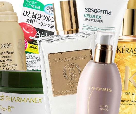 Что добавить в косметичку, чтобы выглядеть хорошо после праздников?