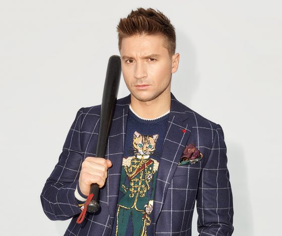 СМИ: на «Евровидение-2019» поедет Сергей Лазарев