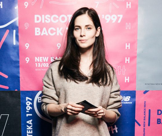 Юлия Снигирь, Лукерья Ильяшенко и Сабина Ахмедова на вечеринке New Balance 