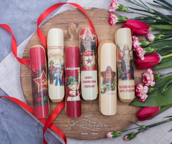 Кондитерская «Любовь и сладости»: десерты к 23 Февраля