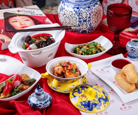 Ресторан «Китайская грамота»: праздничный сет почти даром