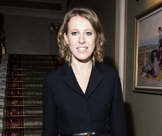 Что-то тут не так! Ксению Собчак перепутали с Настей Ивлеевой?