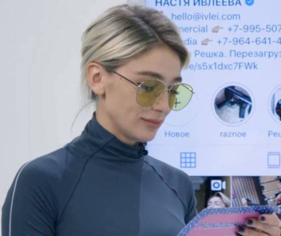 Идеально и на тусовку, и на свидание. Где взять брюки и боди как у Насти Ивлеевой?