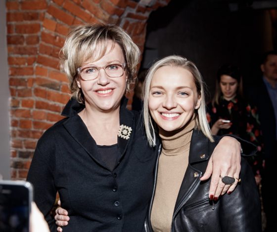 Ирина Розанова, Екатерина Вилкова и Сабина Ахмедова на премьере сериала «Мамы чемпионов»
