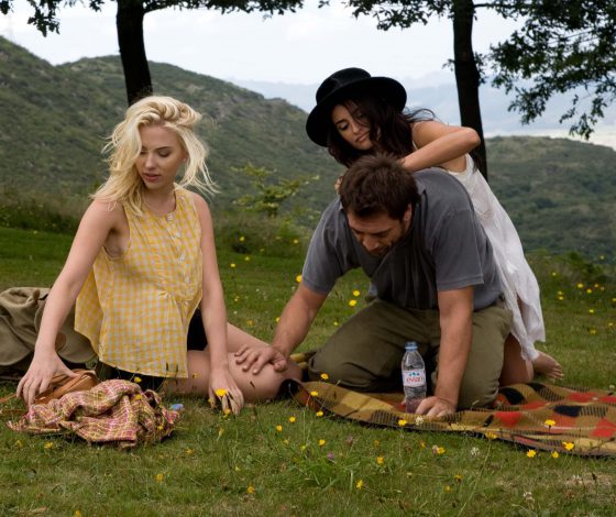 Игра PEOPLETALK: променял бы ты друга на звезду?