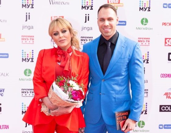 «Родился давно»: возлюбленный Юлии Началовой об их ребенке