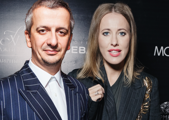 Не расстались? Ксения Собчак и Константин Богомолов отдыхают вместе?