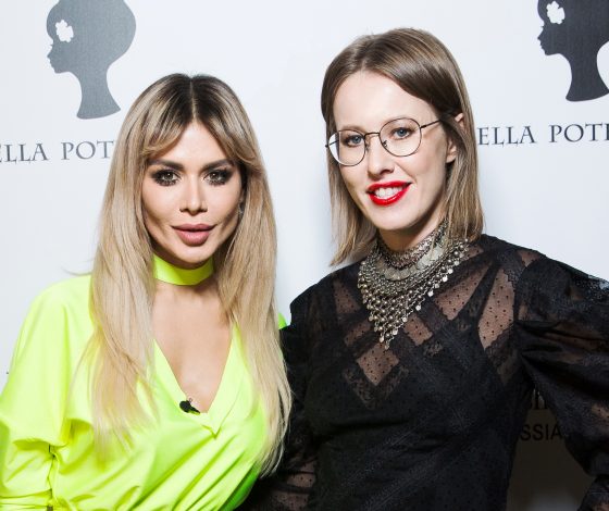 Ксения Собчак, Юлия Барановская и Екатерина Одинцова на показе Bella Potemkina
